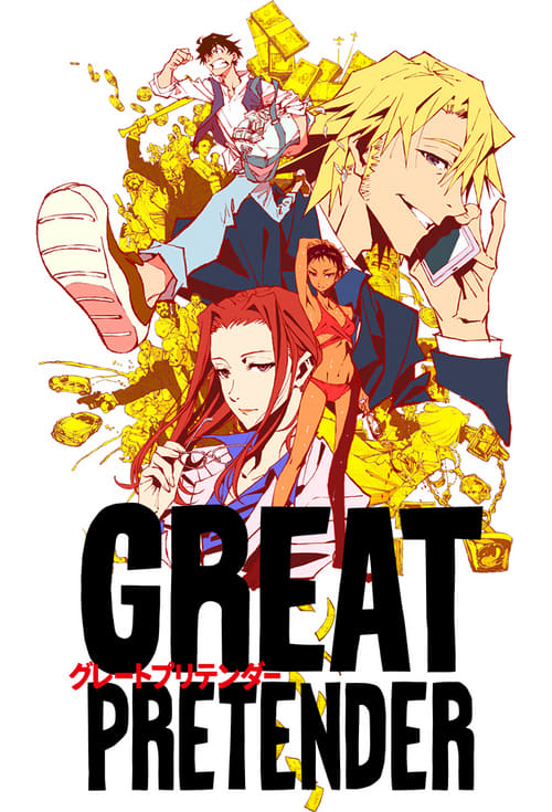 The Great Pretender