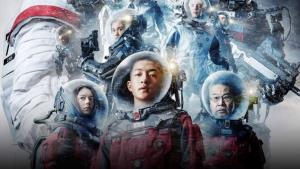 Čínský sci-fi megahit The Wandering Earth je nově na Netflixu v češtině