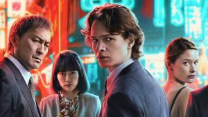 Nejatmosféričtější kriminálka současnosti se vrací. Skvělý trailer láká na japonské podsvětí