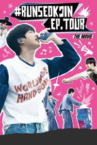 #RUNSEOKJIN_EP.TOUR THE MOVIE plakát