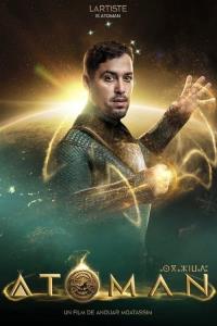 Atoman plakát