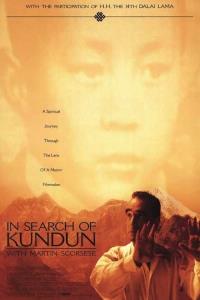 A la recherche de Kundun avec Martin Scorsese