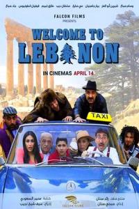 Welcome To Lebanon plakát