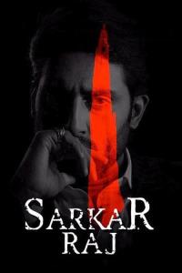 Sarkar Raj Sarkar Raj plakát