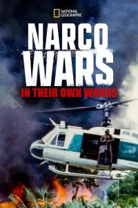 Narco Wars: In Their Own Words plakát
