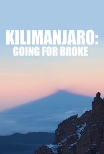 Kilimandžáro