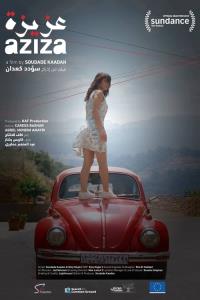 Aziza plakát