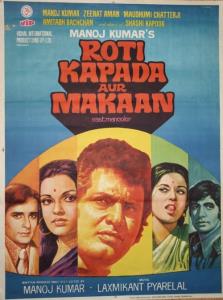 Roti Kapada Aur Makaan plakát