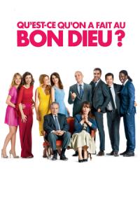 Serial (Bad) Weddings