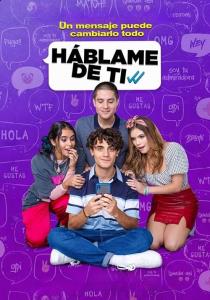 Háblame de ti