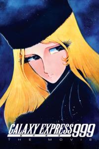 Galaxy Express 999: The Movie plakát