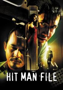 Hit Man File plakát