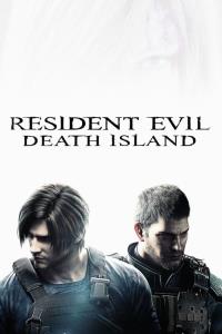 Biohazard: Death Island