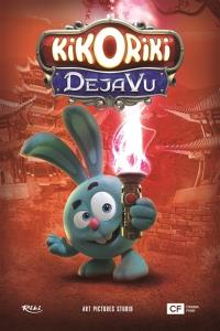 Kikoriki. Deja Vu plakát