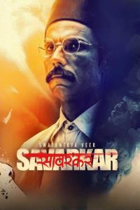 Swatantra Veer Savarkar plakát