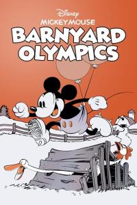 Olympiáda na dvorku