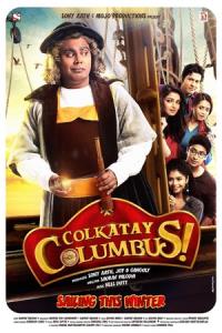 Colkatay Columbus Colkatay Columbus plakát