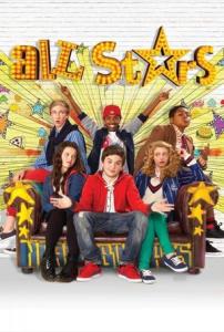 Streetdance All Stars