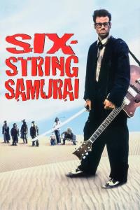 Elvis nebo Samuraj?