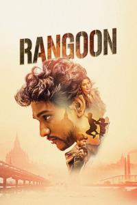 Rangoon plakát