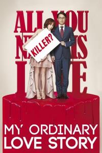 My Ordinary Love Story plakát