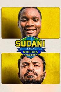 Sudani from Nigeria plakát