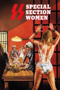 Deportate della sezione speciale SS, Le plakát