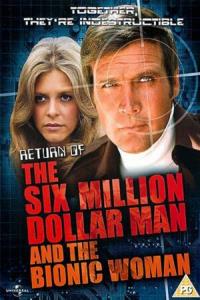 The Return of the Six Million Dollar Man and the Bionic Woman plakát