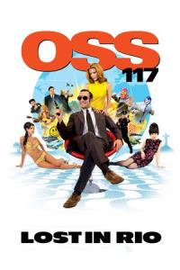 OSS 117: Lost in Rio plakát