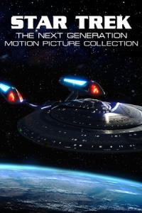 Star Trek X: Nemesis