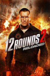 12 kol: Reloaded
