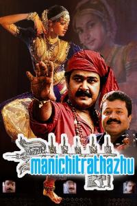 Manichitrathazhu Manichitrathazhu plakát