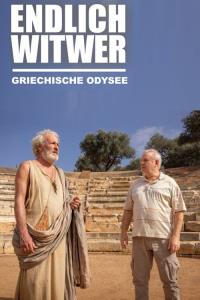 Endlich Witwer - Griechische Odyssee plakát