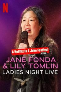 Jane Fonda a Lily Tomlin: Dámská jízda