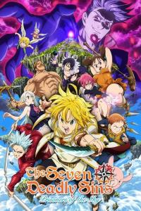 The Seven Deadly Sins the Movie: Prisoners of the Sky plakát