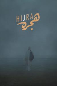 Hijra plakát