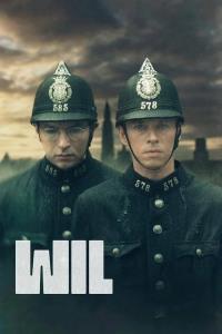 Vůle