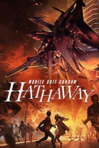 Kidó senši Gundam: Senkó no Hathaway