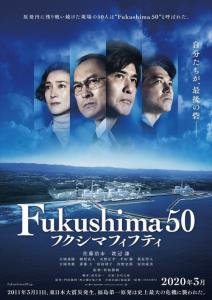 Fukušima 50