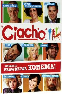 Chlopaki nie placza