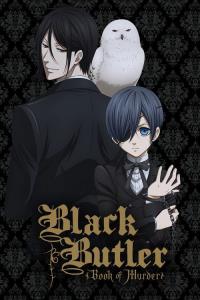 Black Butler: Book of Murder plakát