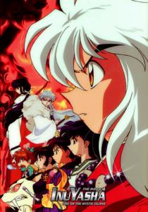 Inuyasha - Guren no horaijima