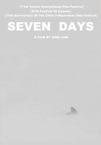 Seven Days in Utopia