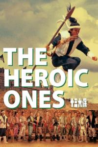 The Heroic Ones