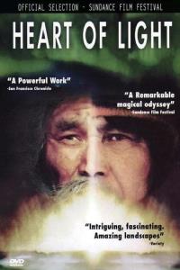 Heart of Light plakát