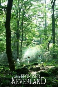 Jakusoku no Neverland
