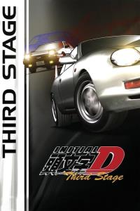 Initial D: Third Stage plakát