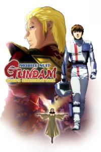 Kidó senši Gundam: Gjakušú no Char plakát