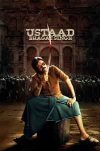 Ustaad Bhagat Singh plakát