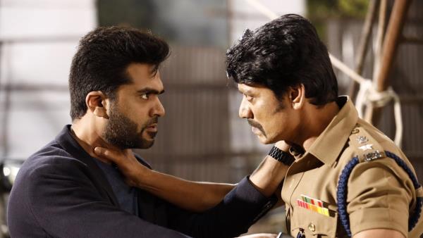 Maanaadu
